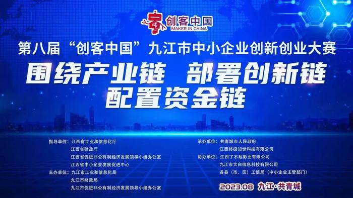 加拿大28预测