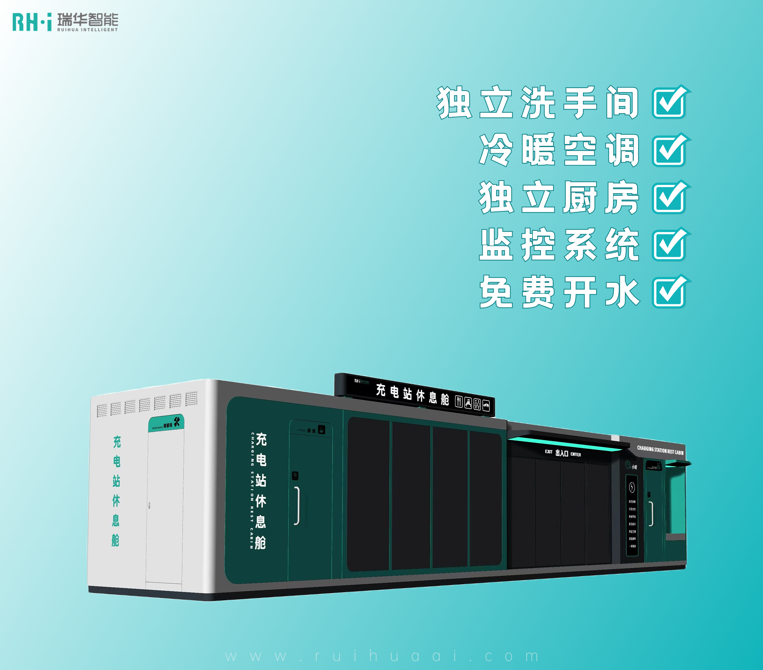 加拿大28预测