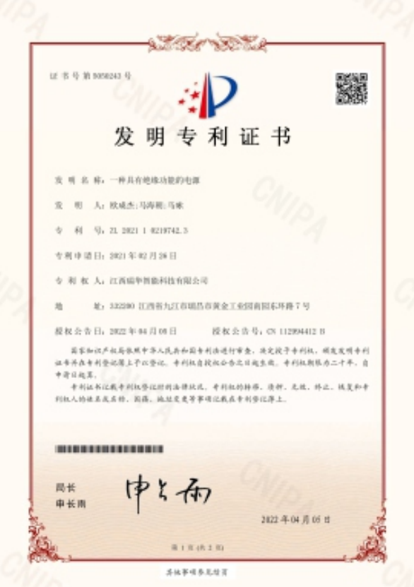 加拿大28预测